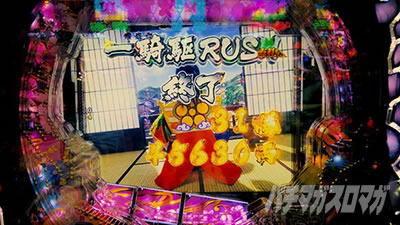 �Ԃ̌c���`�X���] 13