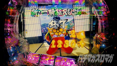 �Ԃ̌c���`�X���] 14