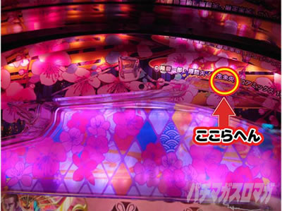 �Ԃ̌c���`�X���] 10