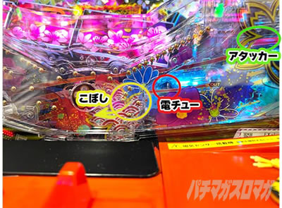 �Ԃ̌c���`�X���] 10