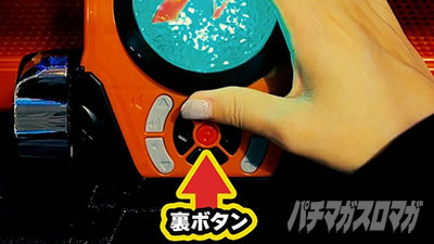 �Ԃ̌c���`�X���] 4