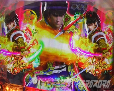 �Ԃ̌c���`�X���] ���o�@�� 7�}���e���p�C