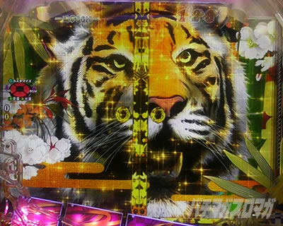 �Ԃ̌c���`�X���] ���o�@�� ��