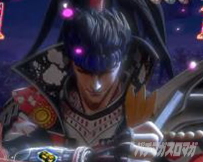 �Ԃ̌c���`�X���] ���o�@�� �Ԓ��������[�`