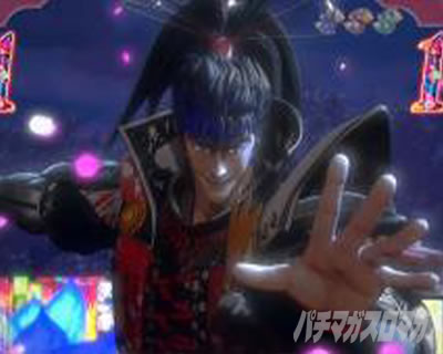 �Ԃ̌c���`�X���] ���o�@�� �Ԓ��������[�`