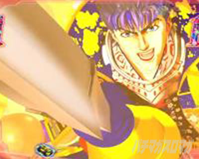 �Ԃ̌c���`�X���] ���o�@�� �X��G�����[�`