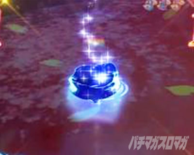 �Ԃ̌c���`�X���] ���o�@�� �u���[�`