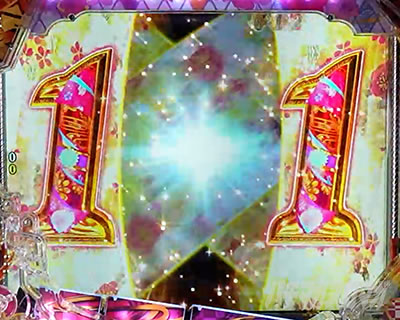 �Ԃ̌c���`�X���] ���o�@�� �^�Ԃ̌c���`�����X