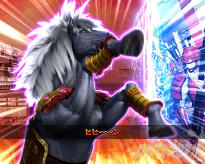 �Ԃ̌c���`�X���] ���o�@�� �����������o