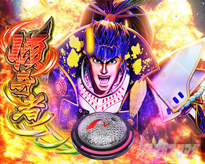 �Ԃ̌c���`�X���] ���o�@�� KABUKI ON STAGE