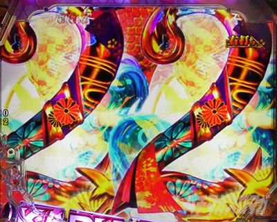 �Ԃ̌c���`�X���] ���o�@�� VINTAGE RUSH