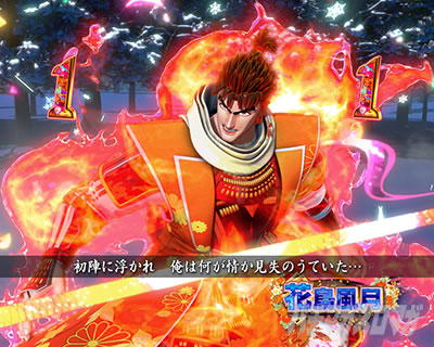 �Ԃ̌c���`�X���] �p�`���R|�Ԓ��������[�`