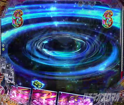 �Ԃ̌c���`�X���] �p�`���R|�u���[�`���W�_�@