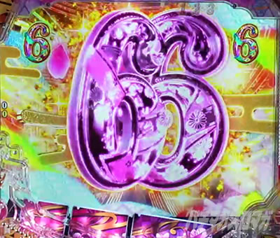 �Ԃ̌c���`�X���] �p�`���R|�u���[�`