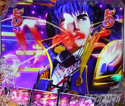 �Ԃ̌c���`�X���] �p�`���R|�O�c�c�����[�`