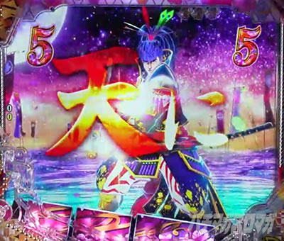 �Ԃ̌c���`�X���] �p�`���R|�O�c�c�����[�`