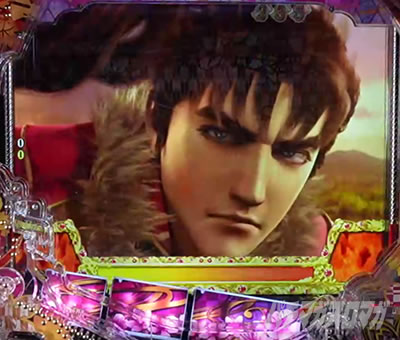 �Ԃ̌c���`�X���] �p�`���R|���ɂ����̏��˔j�`�������W