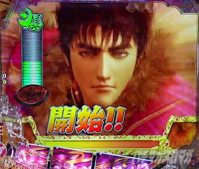 �Ԃ̌c���`�X���] �p�`���R|���ɂ����̏��˔j�`�������W