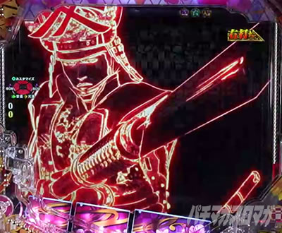 �Ԃ̌c���`�X���] �p�`���R�b������������ǂ݉��o