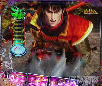 �Ԃ̌c���`�X���] �p�`���R�b���Q�[�W���x���{�^��