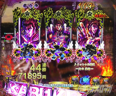 �Ԃ̌c���`�X���]�p�`���R�b�ۗ��ω����o