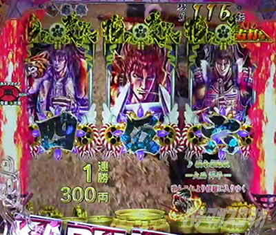 �Ԃ̌c���`�X���] �p�`���R�b�����A�����o