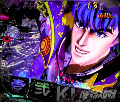 �Ԃ̌c���`�X���] �p�`���R�b�J�E���g�_�E�����˔j���o