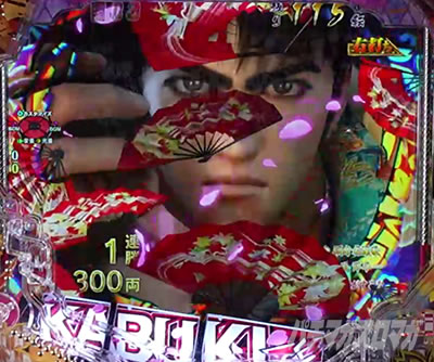 P�Ԃ̌c���`�X���]�p�`���R�b����ZONE���o