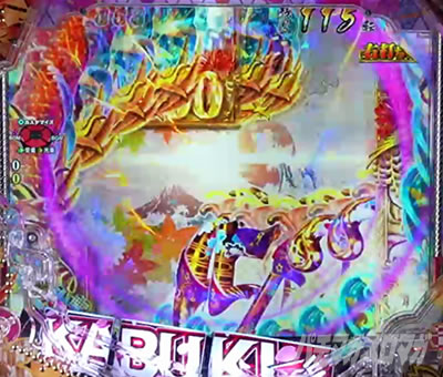 �Ԃ̌c���`�X���] �p�`���R�b�w�i�ω����o