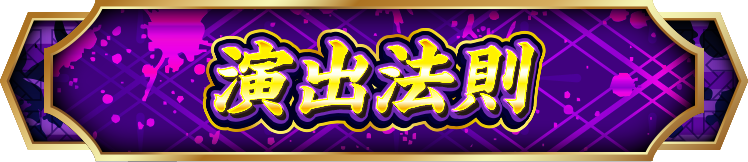 ���o�@��