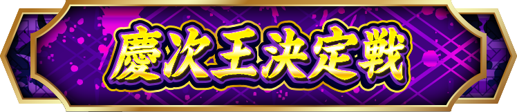 �c���������