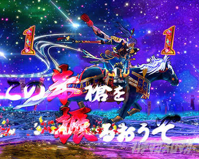 �Ԃ̌c���`�X���]|�O�c�c�����[�`