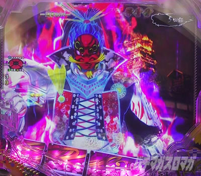 P�Ԃ̌c���`�X���] �p�`���R�b�O���[�h�A�b�v�������o