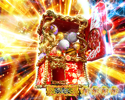 P�Ԃ̌c���`�X���] �p�`���R�b���V���������o