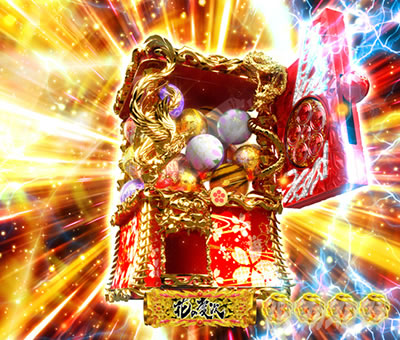 P�Ԃ̌c���`�X���] �p�`���R�b���V���K�`���ۗ�