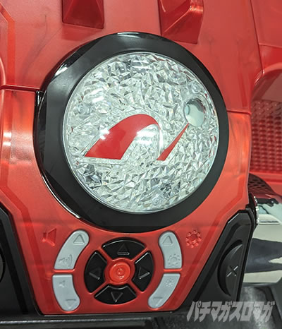 P�Ԃ̌c���`�X���] �p�`���R�b�{�^���o�C�u��ǂ݉��o