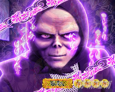 P�Ԃ̌c���`�X���] �p�`���R�b��ZONE