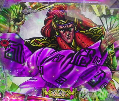 P�Ԃ̌c���`�X���] �p�`���R�b�Ó]�����ǂ݉��o