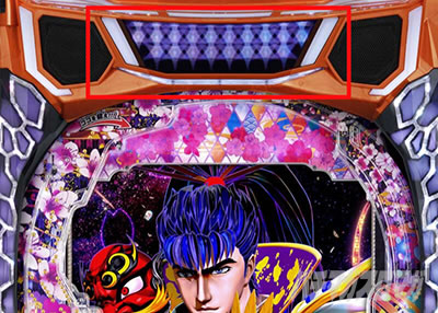 P�Ԃ̌c���`�X���] �p�`���R�b���܎������v��ǂ�