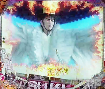 �Ԃ̌c���`�X���] �p�`���R|�X����o