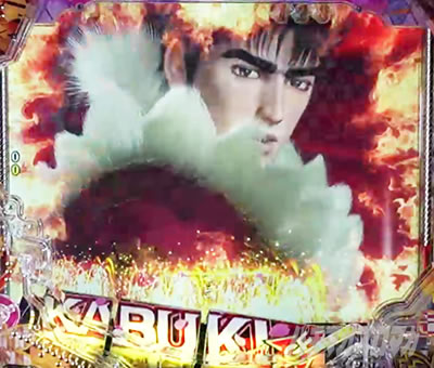 �Ԃ̌c���`�X���] �p�`���R|�X����o