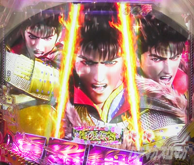 �Ԃ̌c���`�X���] �p�`���R|�`�����X�ډ��o