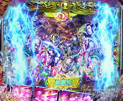 �Ԃ̌c���`�X���] �p�`���R|���_�V�F�C�N���o