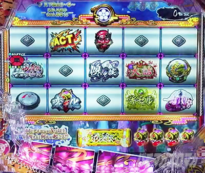 P�Ԃ̌c���`�X���] �p�`���R|WEDDING ZONE ���o