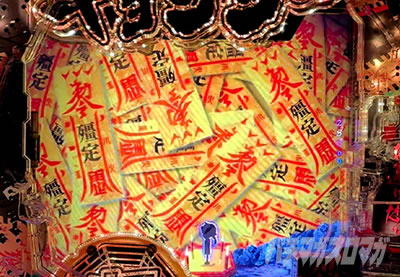 e�L�����V�[�b���郂�[�h C�^�C�� ��ʂ̂��D���o