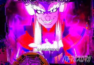 e�L�����V�[�b���郂�[�h C�^�C�� ���T�T�r���m�̓]�����o