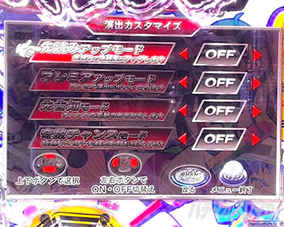 e�L�����V�[�b�J�X�^�����