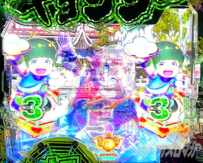 e�L�����V�[�b��`�����X���[�h