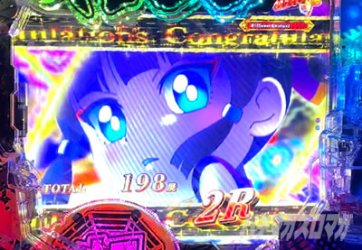 e�L�����V�[ ���^�y��