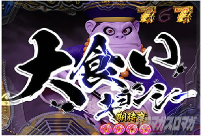 e�L�����V�[�b�摜�̐���